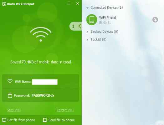 Baidu WiFi Hotspot - Aplikasi Pembagi Wifi di PC